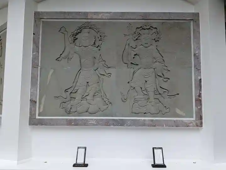 妙法寺(御殿場市)(静岡県)