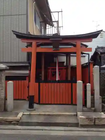 松永稲荷社(京都府)