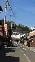 城山稲荷神社の周辺