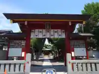 五方山熊野神社(東京都)