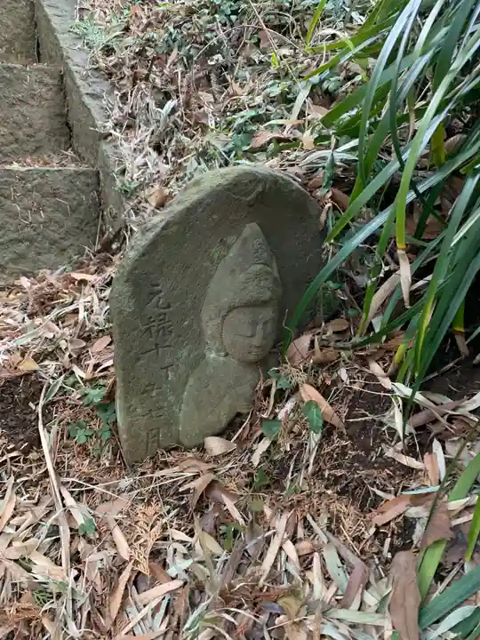 遍照院(千葉県)