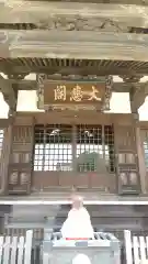 神崎寺(開運水戸不動尊)の本殿