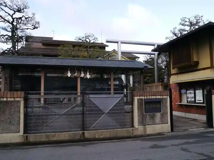 飛行神社のその他建物
