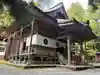 戸隠神社宝光社(長野県)