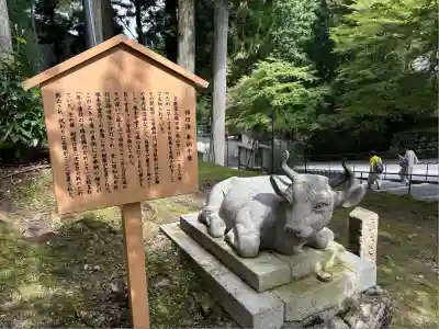 比叡山延暦寺(滋賀県)
