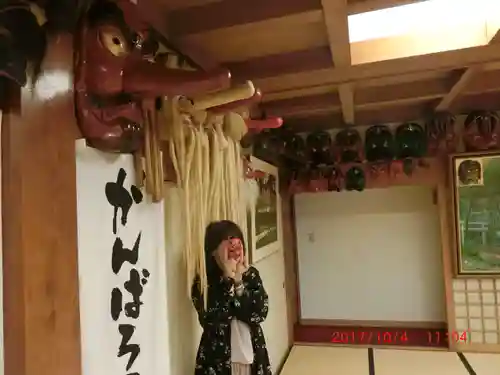 古峯神社(栃木県)