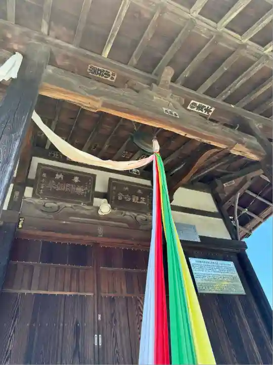 稲荷神社(東京都)