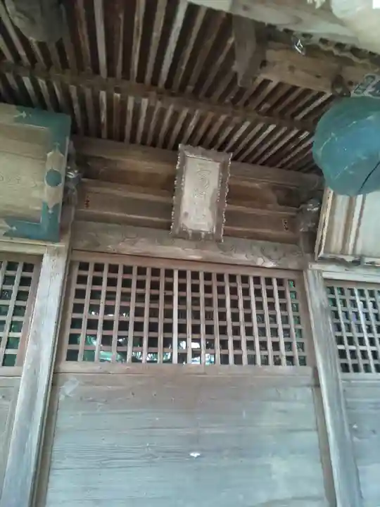 樋口雷神社の本殿・本堂