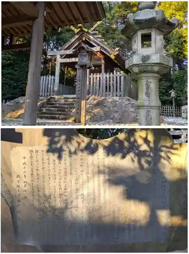 越ヶ谷久伊豆神社(埼玉県)