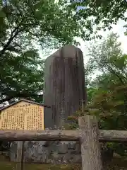 懐古神社(長野県)