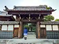 上徳坊の山門・神門