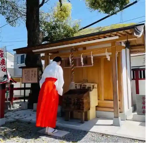 瀧宮神社(広島県)