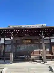 密蔵院の本殿