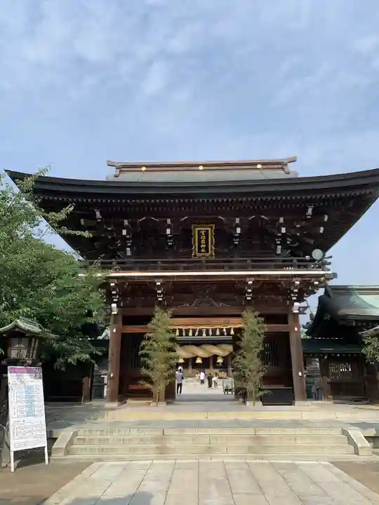 宮地嶽神社(福岡県)