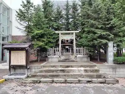 構内札幌神社の鳥居