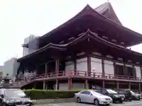 増上寺の{uncategorized: "未分類", other: "その他", undefined: "問題あり", building: "その他建物", grave: "お墓", sacred_gate: "鳥居", guardian: "狛犬", statue: "像", buddha: "仏像", history: "歴史", nature: "自然", garden: "庭園", animal: "動物", pagoda: "塔", temizu: "手水舎", mountain_gate: "山門・神門", sanctuary: "本殿・本堂", subordinate: "末社・摂社", art: "芸術", scenery: "景色", jizo: "地蔵", ema: "絵馬", goshuin: "御朱印", omikuji: "おみくじ", items: "授与品その他", amulet: "お守り", goshuincho: "御朱印帳", eats: "食事", festival: "お祭り", votive_dance: "神楽", shichigosan: "七五三参", wedding: "結婚式", experience: "体験その他", initially: "初詣", around: "周辺", anti_infection: "感染症対策"}