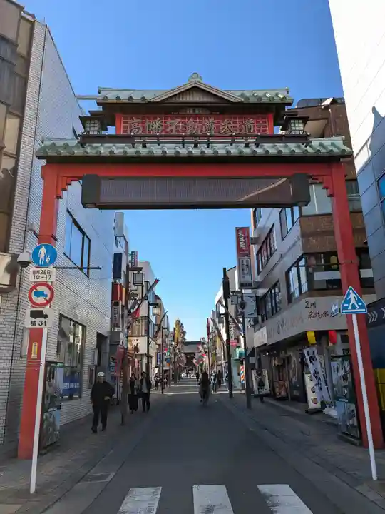 高幡不動尊 金剛寺(東京都)