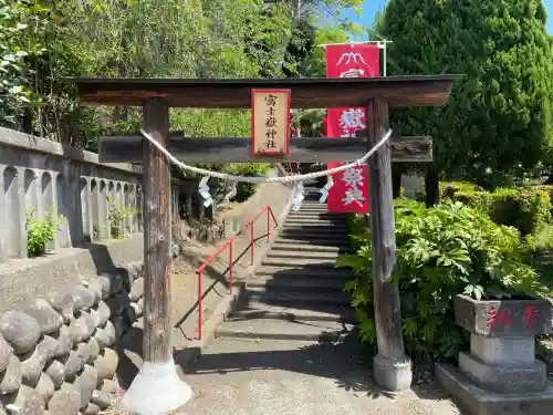 富士嶽神社(群馬県)