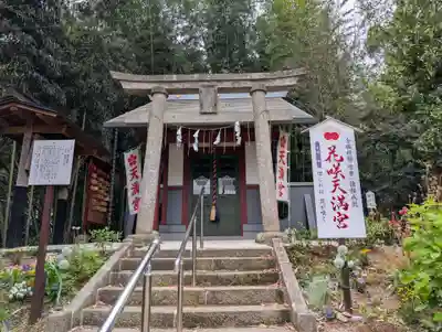 神炊館神社 ⁂奥州須賀川総鎮守⁂(福島県)