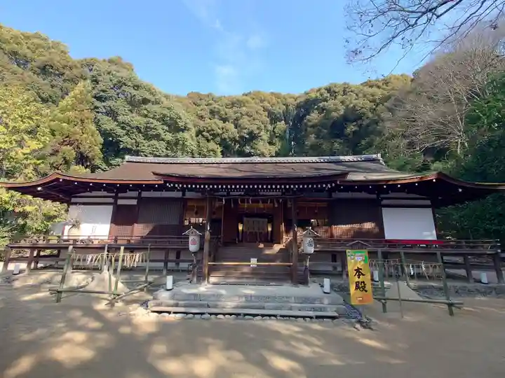 宇治上神社の本殿・本堂