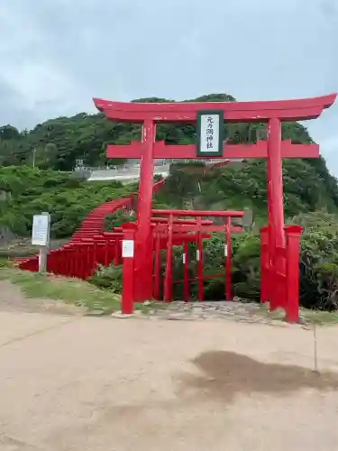 元乃隅神社(山口県)