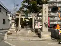 素盞嗚尊神社(江坂神社)の鳥居