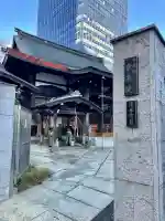 常泉院の{uncategorized: "未分類", other: "その他", undefined: "問題あり", building: "その他建物", grave: "お墓", sacred_gate: "鳥居", guardian: "狛犬", statue: "像", buddha: "仏像", history: "歴史", nature: "自然", garden: "庭園", animal: "動物", pagoda: "塔", temizu: "手水舎", mountain_gate: "山門・神門", sanctuary: "本殿・本堂", subordinate: "末社・摂社", art: "芸術", scenery: "景色", jizo: "地蔵", ema: "絵馬", goshuin: "御朱印", omikuji: "おみくじ", items: "授与品その他", amulet: "お守り", goshuincho: "御朱印帳", eats: "食事", festival: "お祭り", votive_dance: "神楽", shichigosan: "七五三参", wedding: "結婚式", experience: "体験その他", initially: "初詣", around: "周辺", anti_infection: "感染症対策"}