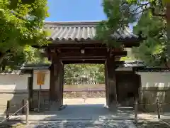 慈照寺（慈照禅寺・銀閣寺）(京都府)