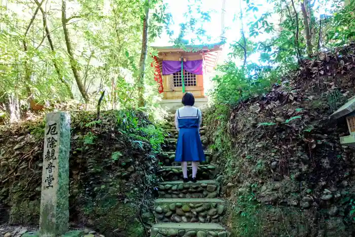 目の霊山　油山寺の本殿