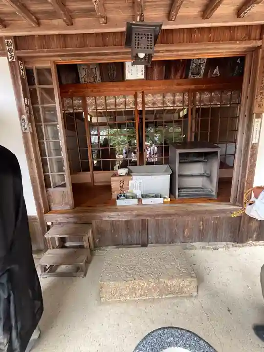 大師堂(香川県)