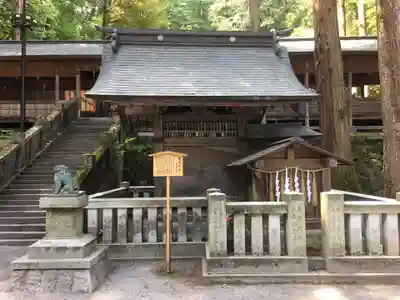 諏訪大社のその他建物