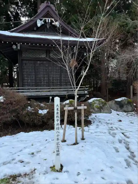 岩手護國神社(岩手県)