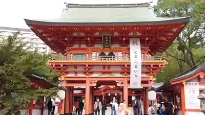 生田神社(兵庫県)