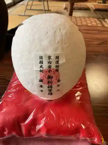 麟慶寺(愛知県)