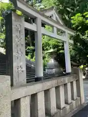 日枝神社(東京都)