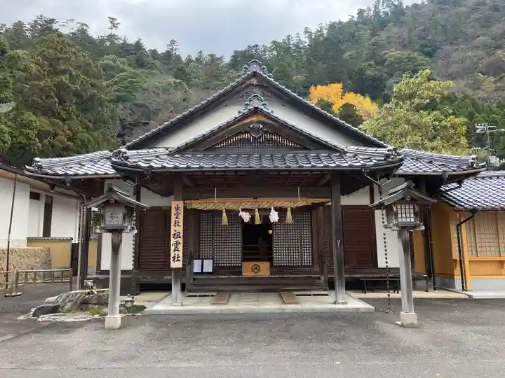 出雲大社(島根県)