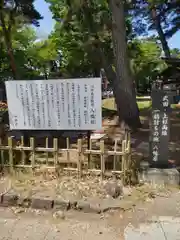 川中島古戦場八幡社(長野県)