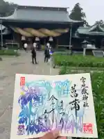 宮地嶽神社(福岡県)