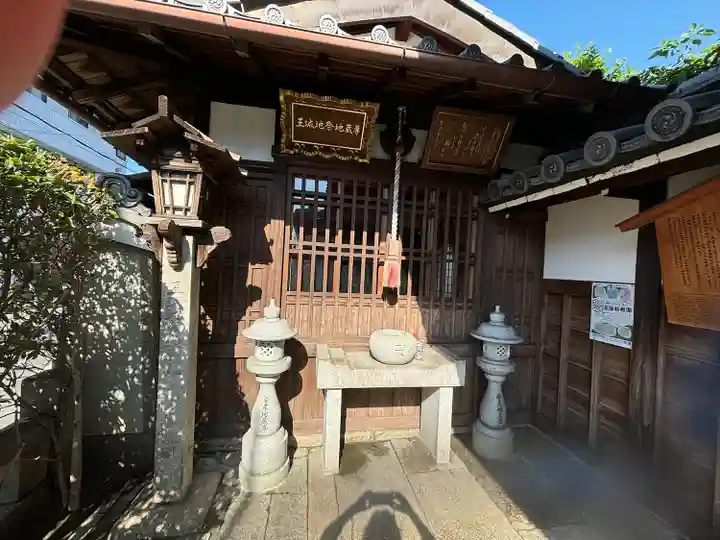佛陀寺(京都府)