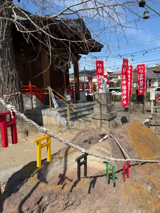岩神稲荷神社の{uncategorized: "未分類", other: "その他", undefined: "問題あり", building: "その他建物", grave: "お墓", sacred_gate: "鳥居", guardian: "狛犬", statue: "像", buddha: "仏像", history: "歴史", nature: "自然", garden: "庭園", animal: "動物", pagoda: "塔", temizu: "手水舎", mountain_gate: "山門・神門", sanctuary: "本殿・本堂", subordinate: "末社・摂社", art: "芸術", scenery: "景色", jizo: "地蔵", ema: "絵馬", goshuin: "御朱印", omikuji: "おみくじ", items: "授与品その他", amulet: "お守り", goshuincho: "御朱印帳", eats: "食事", festival: "お祭り", votive_dance: "神楽", shichigosan: "七五三参", wedding: "結婚式", experience: "体験その他", initially: "初詣", around: "周辺", anti_infection: "感染症対策"}