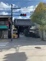行願寺(革堂)の山門・神門