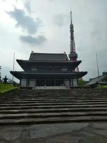 増上寺の本殿・本堂