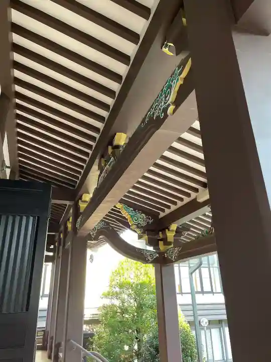 浄土宗南命山善光寺(東京都)