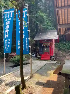 八坂神社(岩手県)
