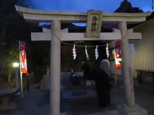 高屋敷稲荷神社の鳥居