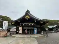 真清田神社(愛知県)