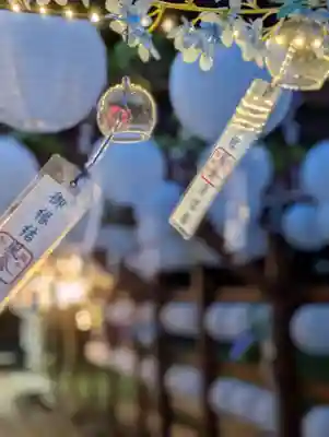 駒形神社(岩手県)