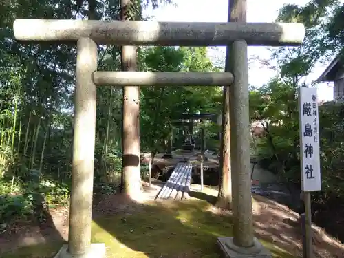 春日神社の末社