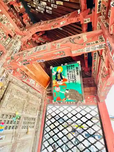 語歌堂の{uncategorized: "未分類", other: "その他", undefined: "問題あり", building: "その他建物", grave: "お墓", sacred_gate: "鳥居", guardian: "狛犬", statue: "像", buddha: "仏像", history: "歴史", nature: "自然", garden: "庭園", animal: "動物", pagoda: "塔", temizu: "手水舎", mountain_gate: "山門・神門", sanctuary: "本殿・本堂", subordinate: "末社・摂社", art: "芸術", scenery: "景色", jizo: "地蔵", ema: "絵馬", goshuin: "御朱印", omikuji: "おみくじ", items: "授与品その他", amulet: "お守り", goshuincho: "御朱印帳", eats: "食事", festival: "お祭り", votive_dance: "神楽", shichigosan: "七五三参", wedding: "結婚式", experience: "体験その他", initially: "初詣", around: "周辺", anti_infection: "感染症対策"}