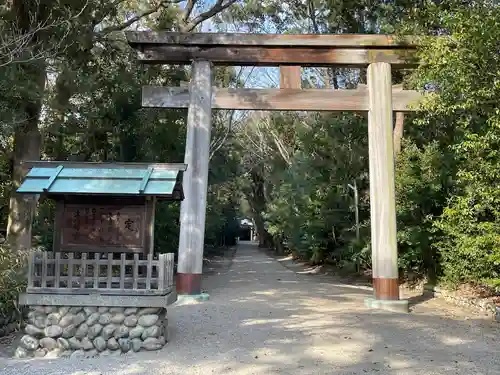 津八幡宮(三重県)